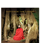 Sadgurum Tam Namami