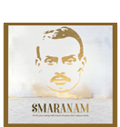 Smaranam