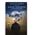 Soulful Songs from the Kailash - Mansarovar Mahayatra 2018