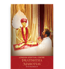 London Spiritual Centre Pratishtha Mahotsav