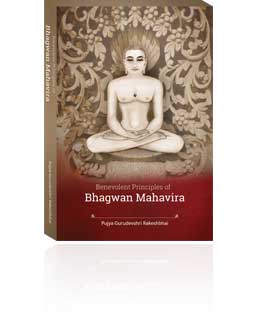 Benevolent Principles of Bhagwan Mahavir