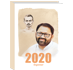 Organiser 2020