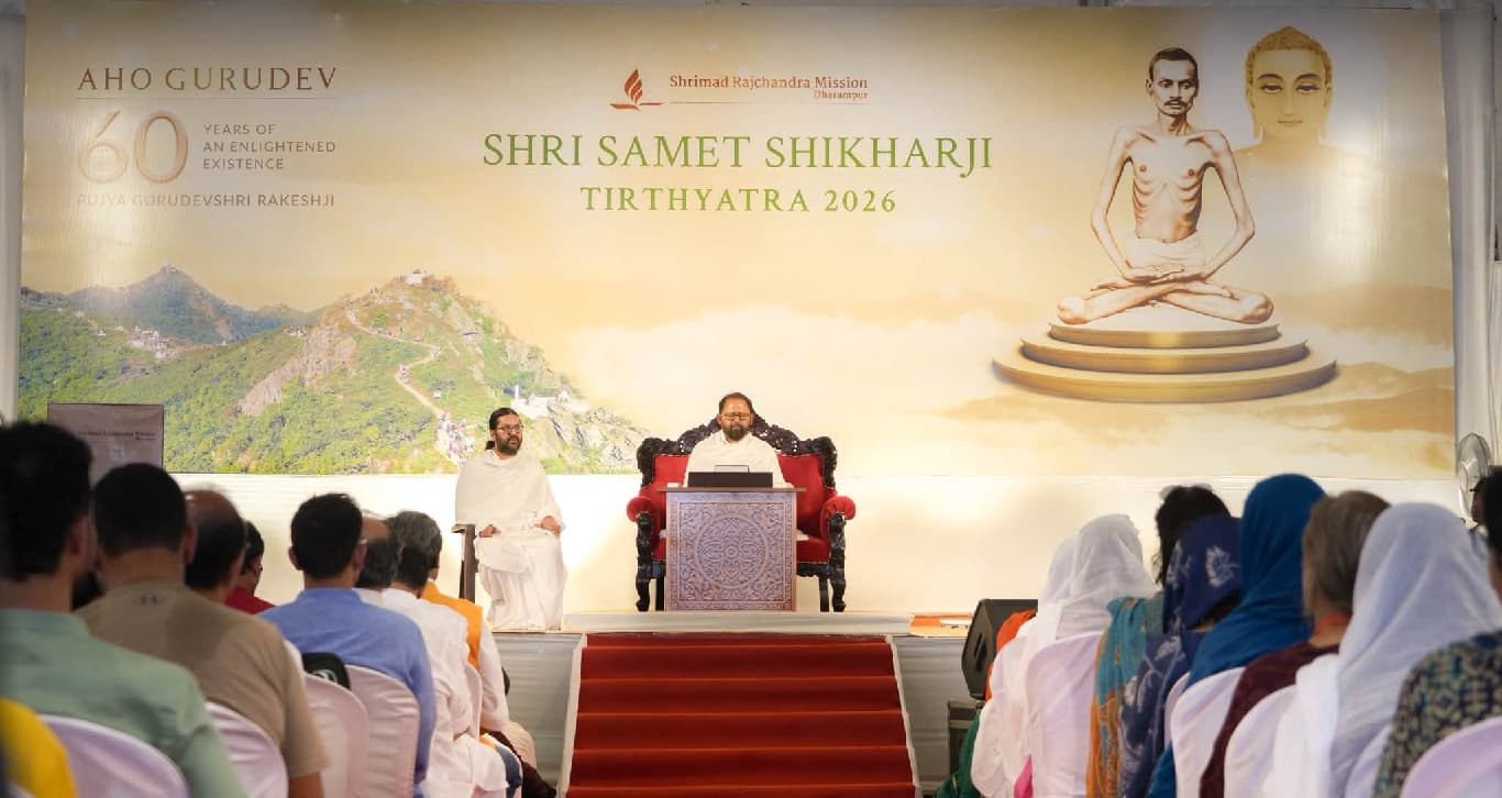 Shri Samet Shikharji Tirthyatra